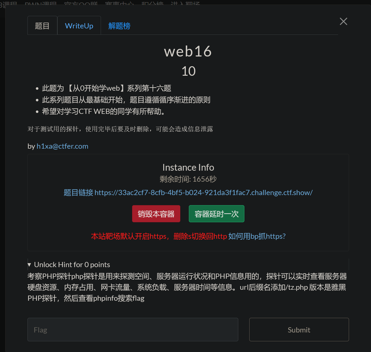 Pasted image 20260905120227