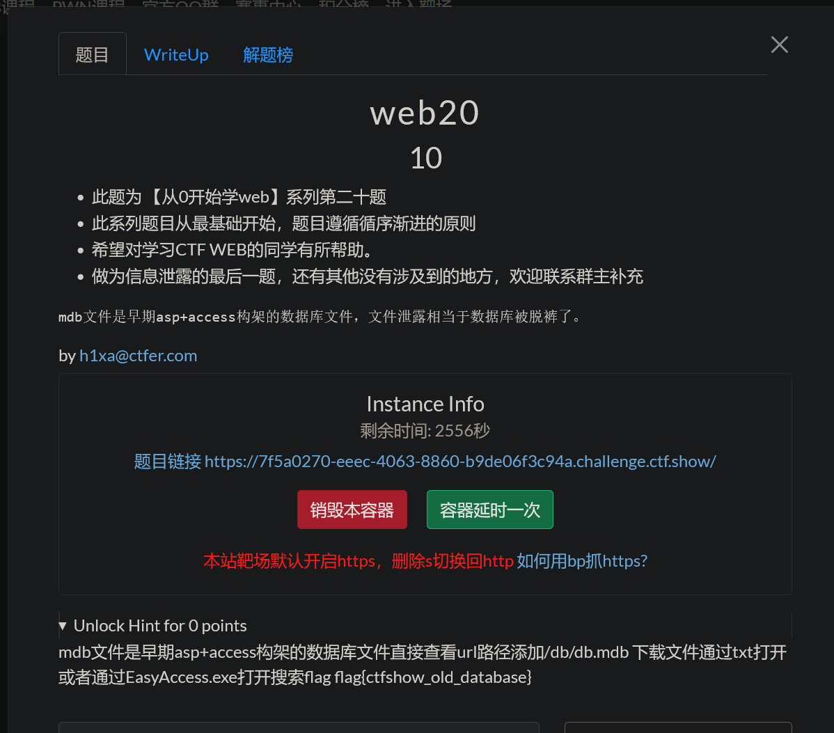 Pasted image 20260906174512